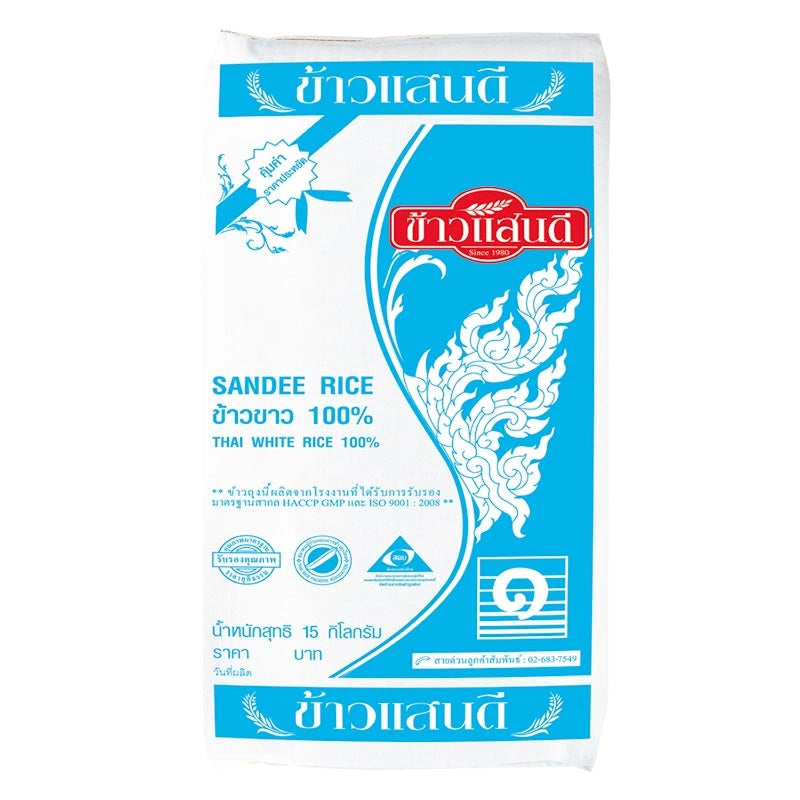 Sandee Rice White Rice 100 15kg