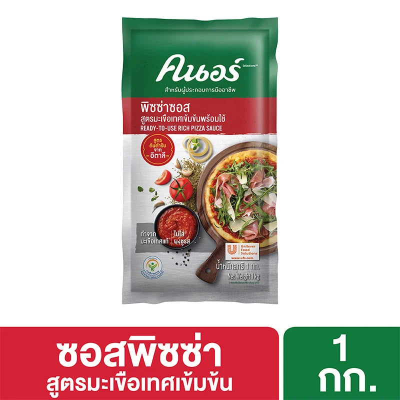 Knorr Pizza Sauce 1kg