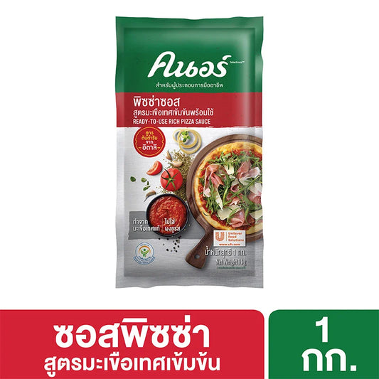 Knorr Pizza Sauce 1kg
