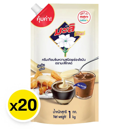 Mali Gold Sweetened Beverage Creamer 1kg x20
