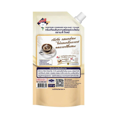 Mali Gold Sweetened Beverage Creamer 1kg x20