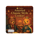 Assorted S&P classic cookies in a 140g package, dry grocery snack featuring a variety of sweet, crunchy cookies.