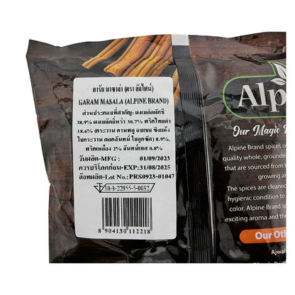 Makro Garam Masala Kc 500g