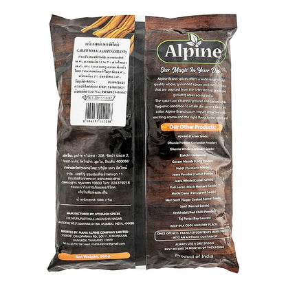 Makro Garam Masala Kc 500g
