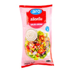 ARO Salad Dressing Cream in 1kg dry grocery pack, creamy and smooth dressing for salads, by ARO.