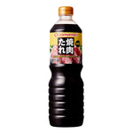 Yamamori Yakiniku Sauce 1L bottle, Japanese-style barbecue sauce for grilling and stir-fry dishes.