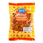 ARO Golden Raisins 1kg in a clear container, showcasing shiny, plump golden raisins for dry grocery and baking use.