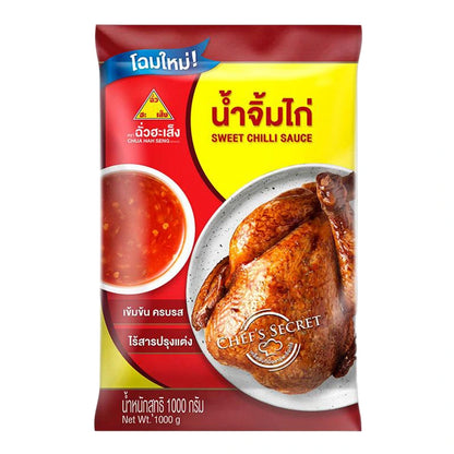 Chua HAH Seng Chicken Sauce 1kg