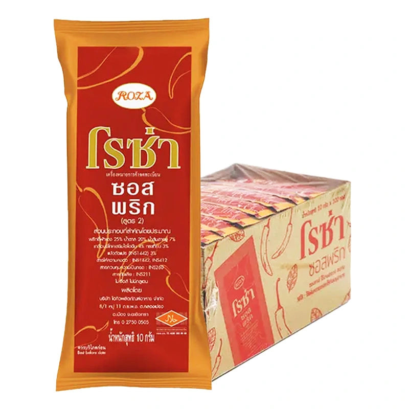 ROZA Chili Sauce 10g packet, spicy red chili sauce in a small, clear plastic packet with branding and product label.