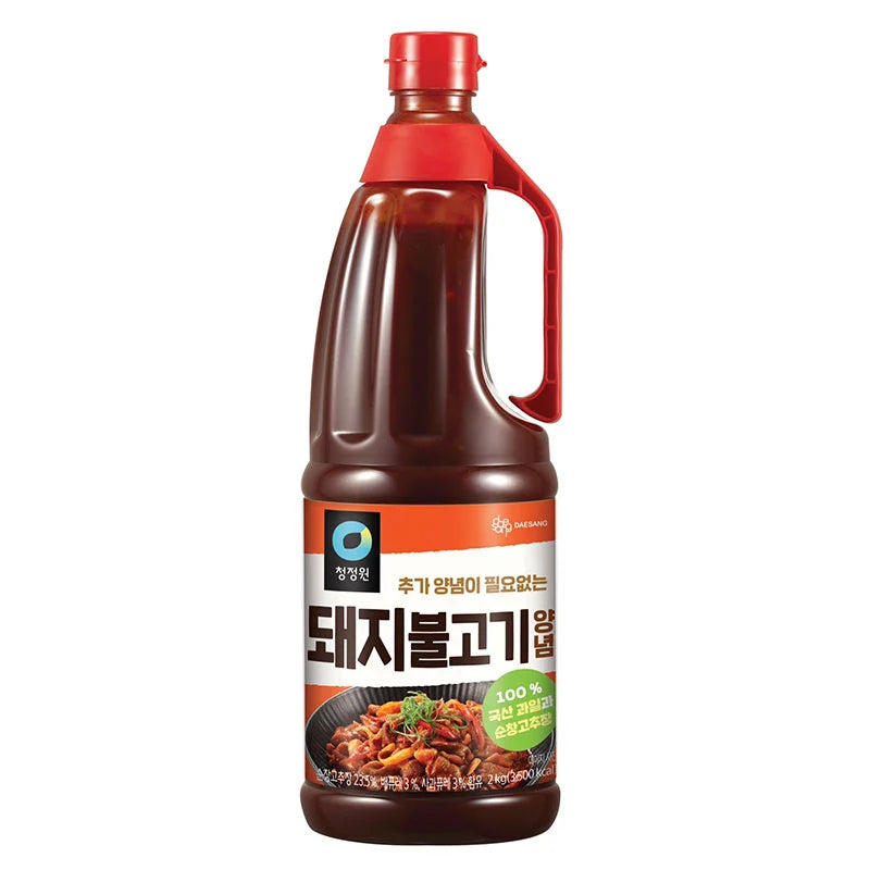 Chungjungone Pork Bulgogi Marinade 2kg