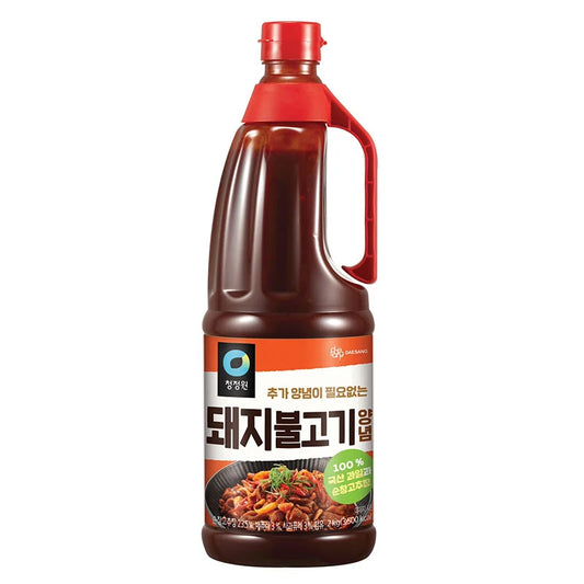 Chungjungone Pork Bulgogi Marinade 2kg