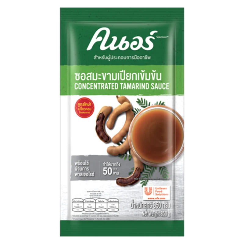 Knorr Concentrated Tamarind Sauce 850g