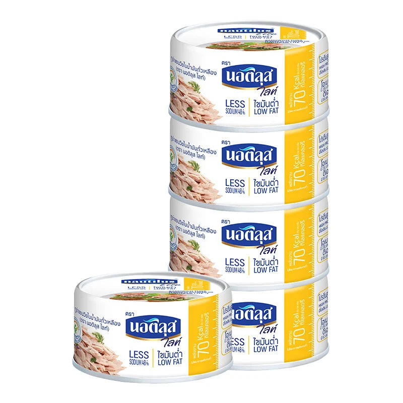 NAUTILUS Lite Tuna Sandwich In Soybean Oil 165g x4