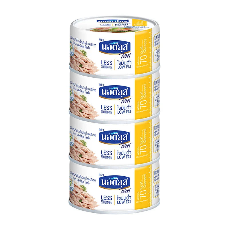 Nautilus Lite Tuna Sandwich In Soybean Oil 165g x4