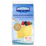 Box of Best Foods Double Acting Baking Powder 1kg for baking, showing the white powder inside a clear container.