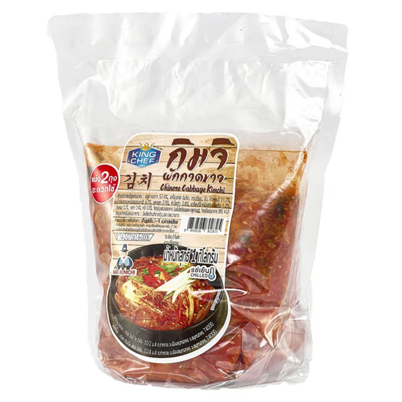 KING CHEF Cabbage Kimchi 1 Kg in a jar, showing fresh fermented cabbage with red pepper flakes and traditional Korean spices.