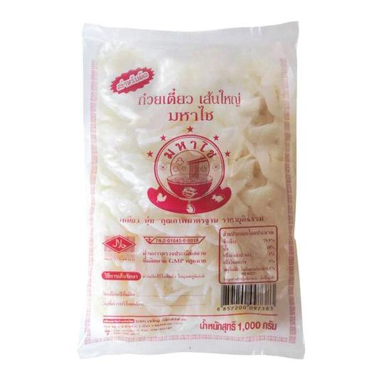 MAHACHAI Large Fresh Noodles For Soup 1kg