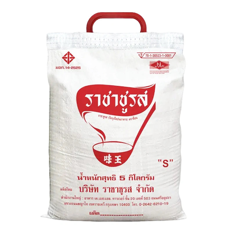 Spoon MSG 5kg
