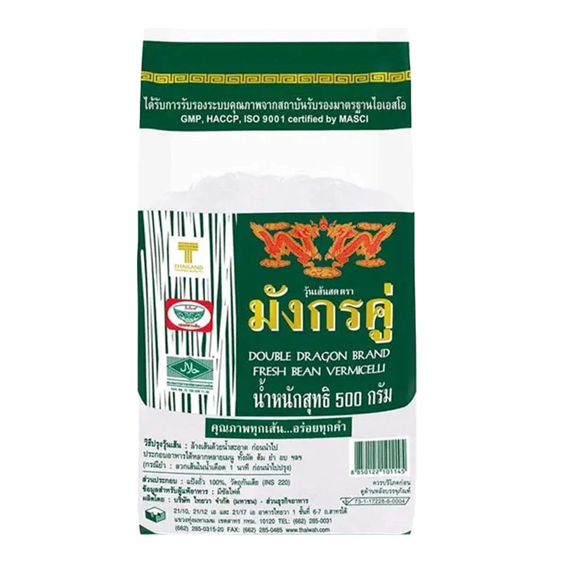 DOUBLE DRAGON Fresh Vermicelli 500g