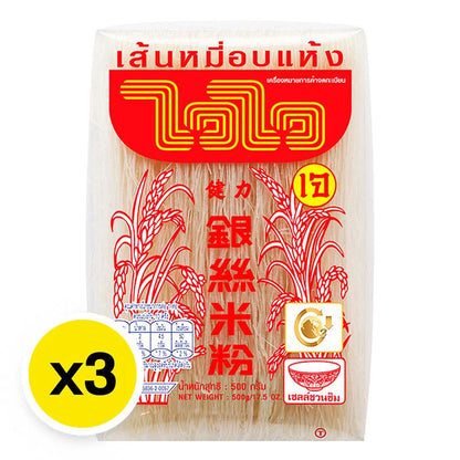 Waiwai White Noodle 500g x3