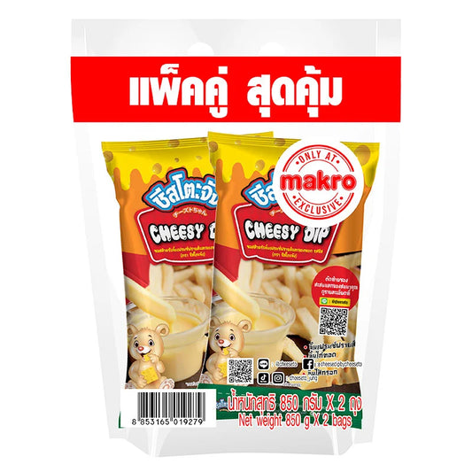 Cheesetojung Cheese Dip 850g x2