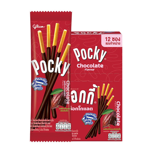Pocky Chocolate 10g x12
