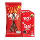 Pack of 12 POCKY Chocolate biscuit sticks, 10g each, featuring crispy biscuit covered in chocolate.