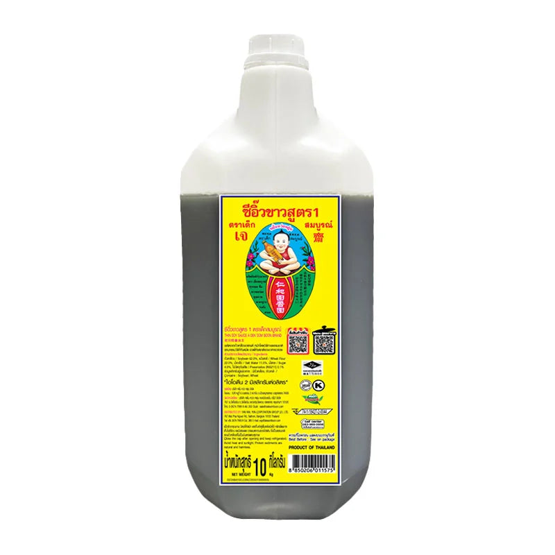 DEK SOM Boon Soy Sauce Formula 1 10kg