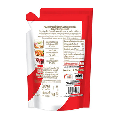 Carnation Extra Evaporated Creamer 1kg