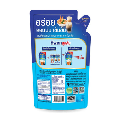 Teapot Extra Evaporated Creamer 1kg