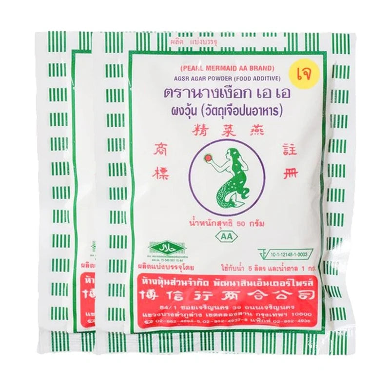 PEARL MERMAID Agar Powder 50g x2