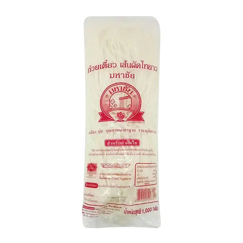 Mahachai Sauted Noodle 1kg
