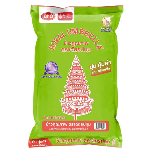 Chat Pathum Rice 5kg