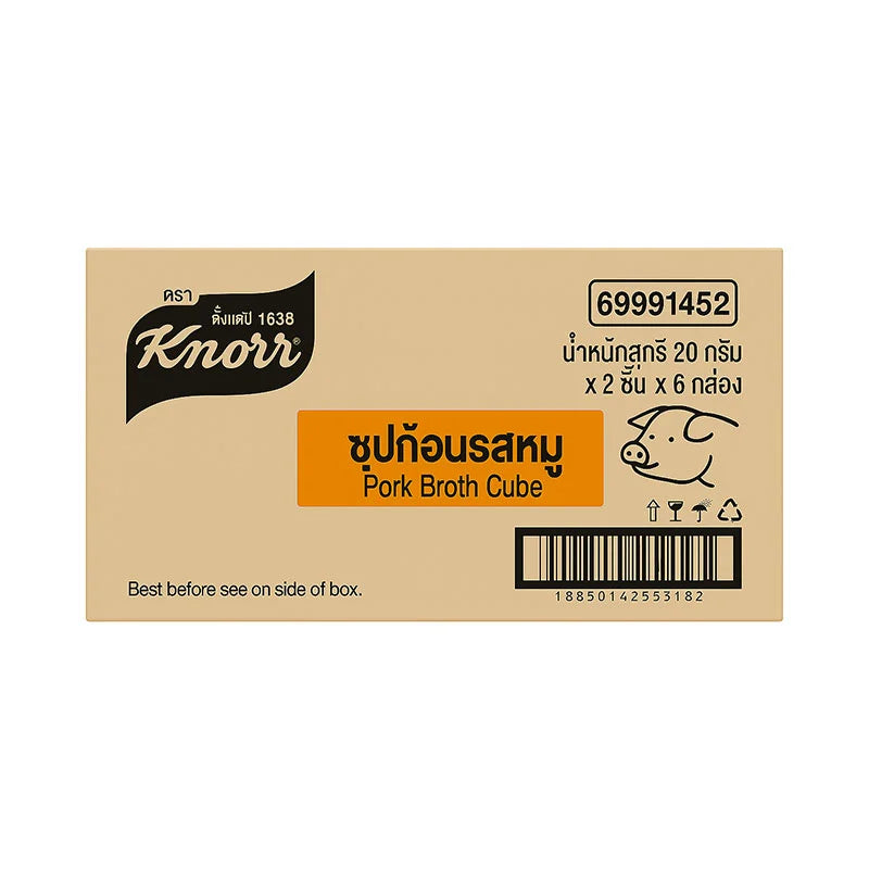 Knorr pork cube seasoning in 20g package, close-up of the cube with packaging details visible.