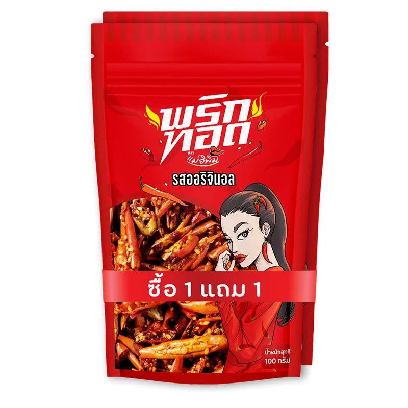 MAE E PIM Chili Snacks Original flavor in 100g pack, showing crispy, spicy snack bites in a colorful packaging.