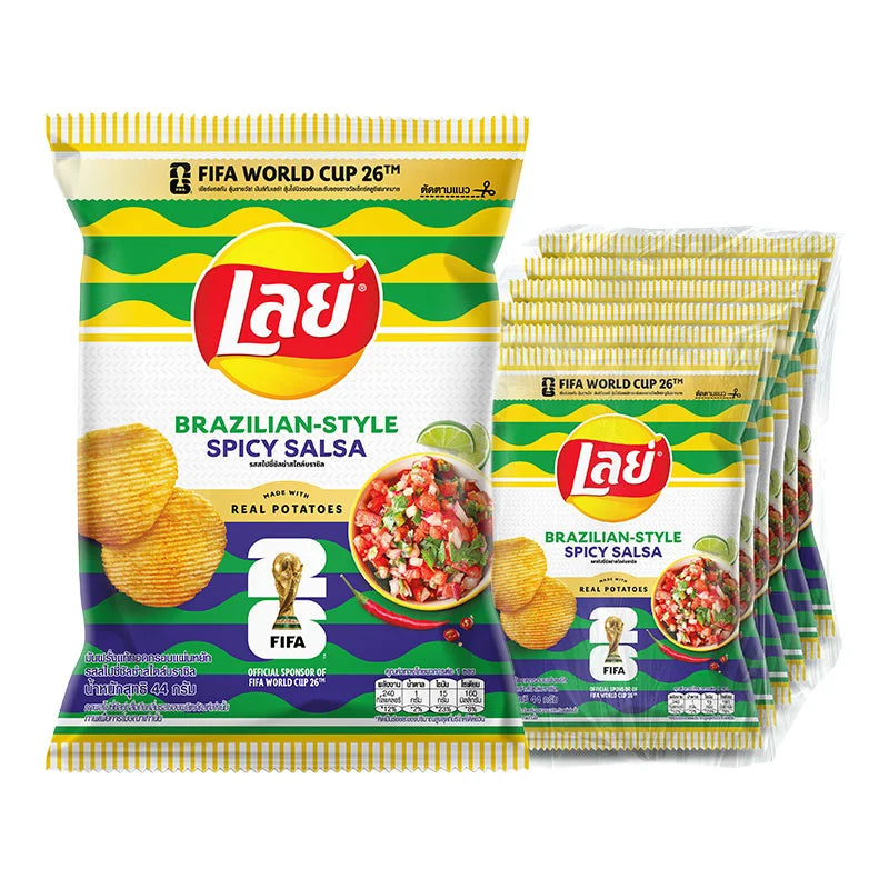 Lay's Rock Potato Chips Brazil Spicy Salsa flavor in 44g pack, showing crispy chips with spicy salsa seasoning.