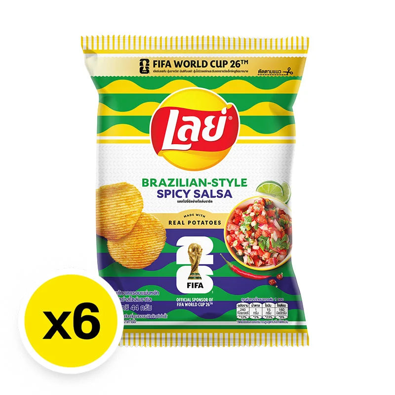 Lays Rock Potato Chips Brazil Spicy Salsa 44g x6