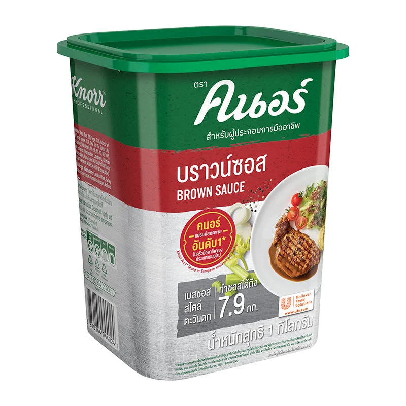 Knorr Demi Glace Brown Sauce 1kg