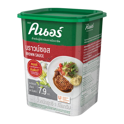 Knorr Demi Glace Brown Sauce 1kg