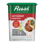 Knorr Demi Glace Brown Sauce 1kg dry grocery product in a sealed package with branding and product label visible