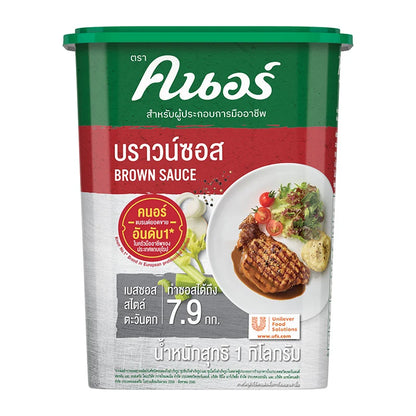 Knorr Demi Glace Brown Sauce 1kg
