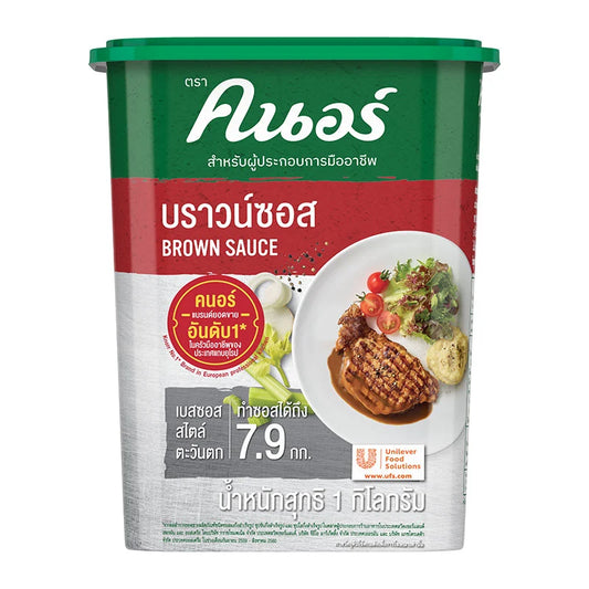 Knorr Demi Glace Brown Sauce 1kg