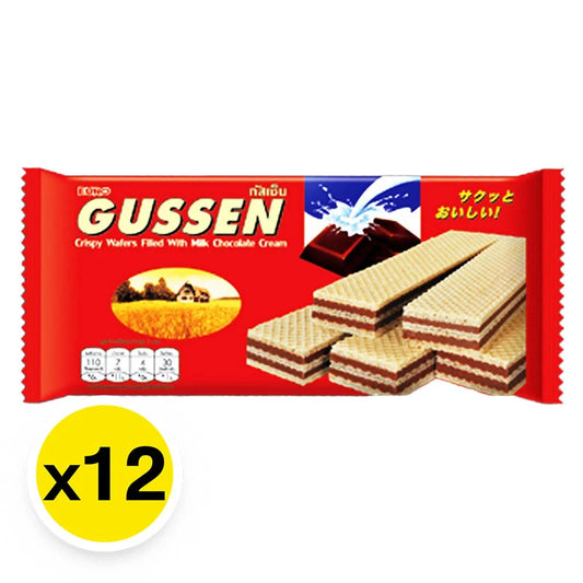 Gussen Wafer Milk Chocolate 22g x12