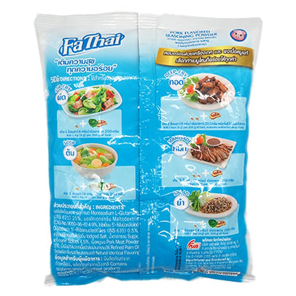 Fathai Pork Powder 800g