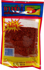 Bright red Bang Chang Chilli Powder in a clear container, showcasing vibrant, finely ground spice for cooking and seasoning.