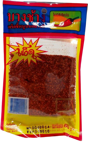 Bang Chang Red Chilli Powder