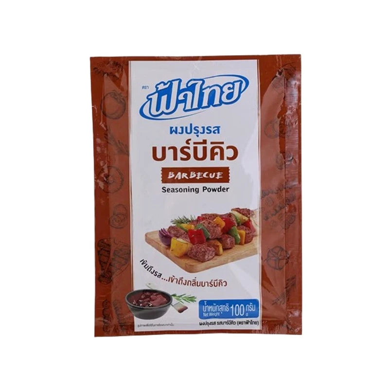 Fathai Barbecue Seasoning Powder 100g
