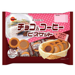Bourbon Choco & Coffee Biscuit, confectionery snack with chocolate and coffee flavor, showing a pack of Bourbon biscuits on a plate.