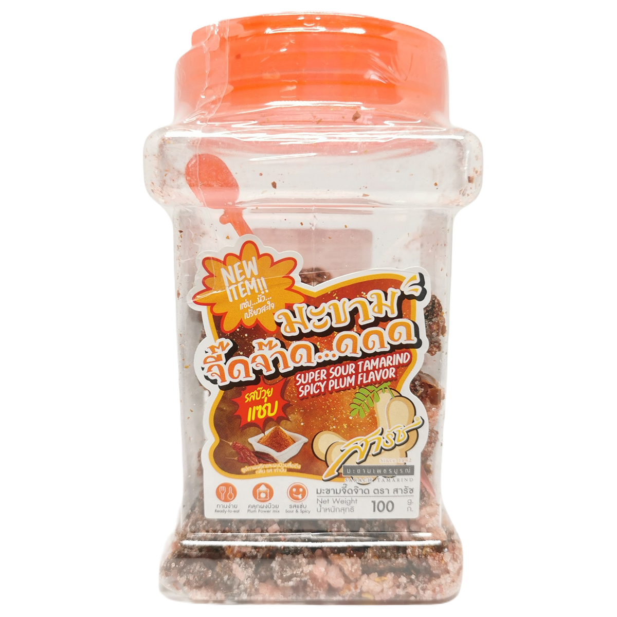 Sarach Super Sour Tamarind Spicy Plum Flavor