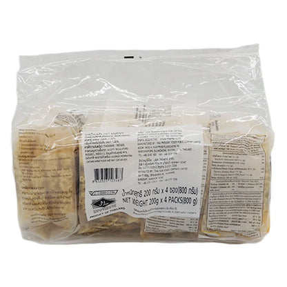 Mendake Japanese Style Noodles 200g x4